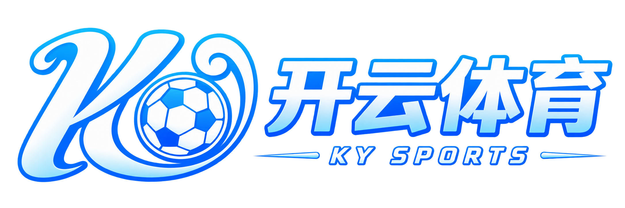开云体育 KY SPORTS